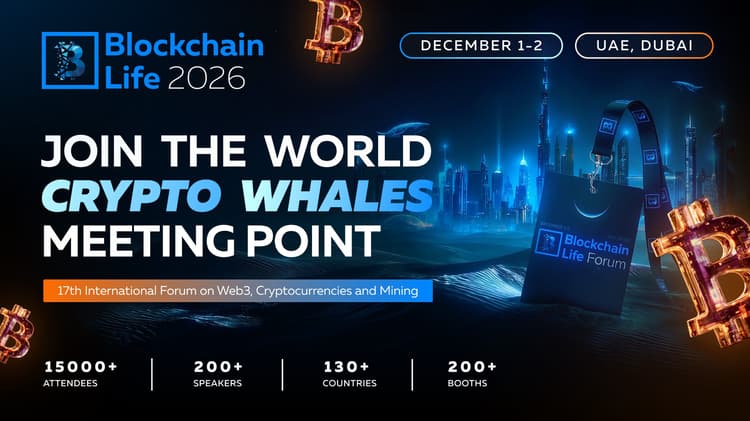 Blockchain Life 2026
