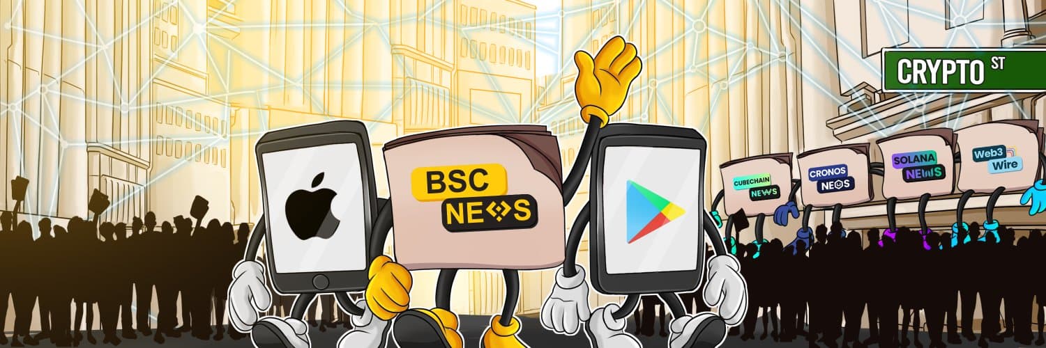 BSCNews cover image