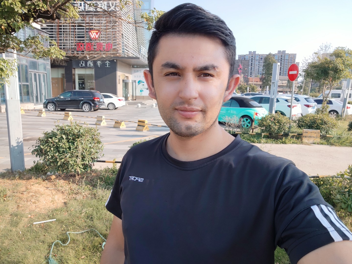 Social Media Community Manager