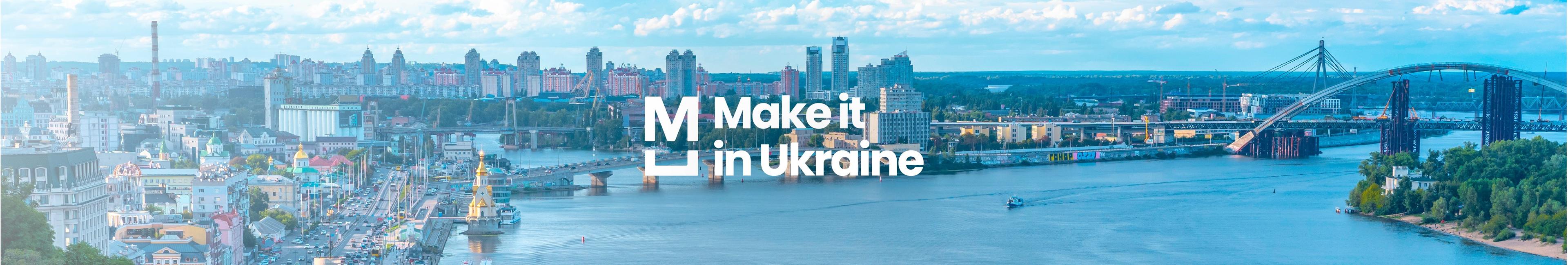 Make It In UA cover image