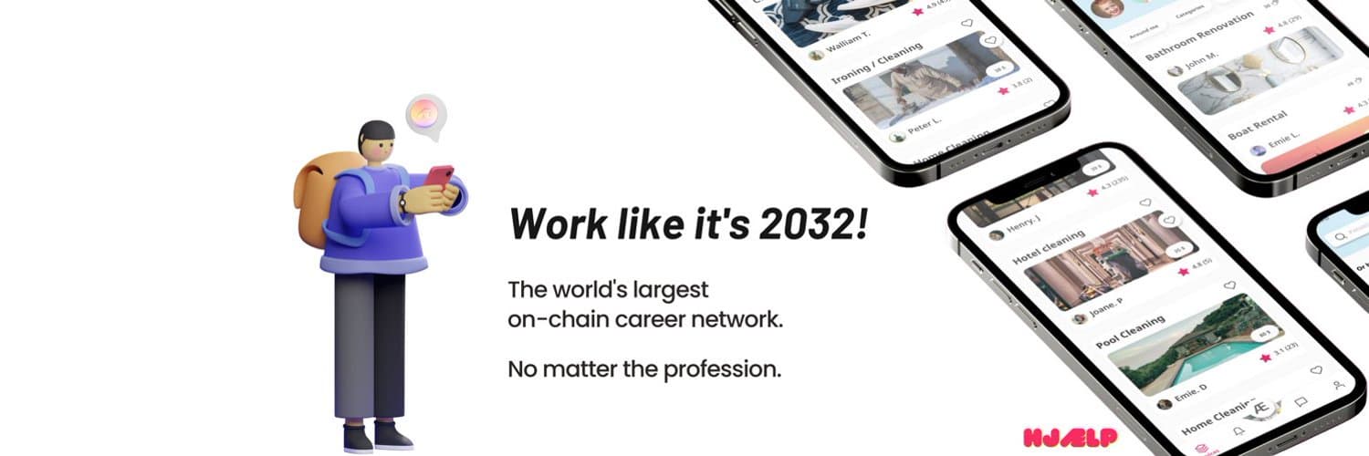 HJAELP cover image