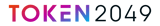TOKEN2049 logo
