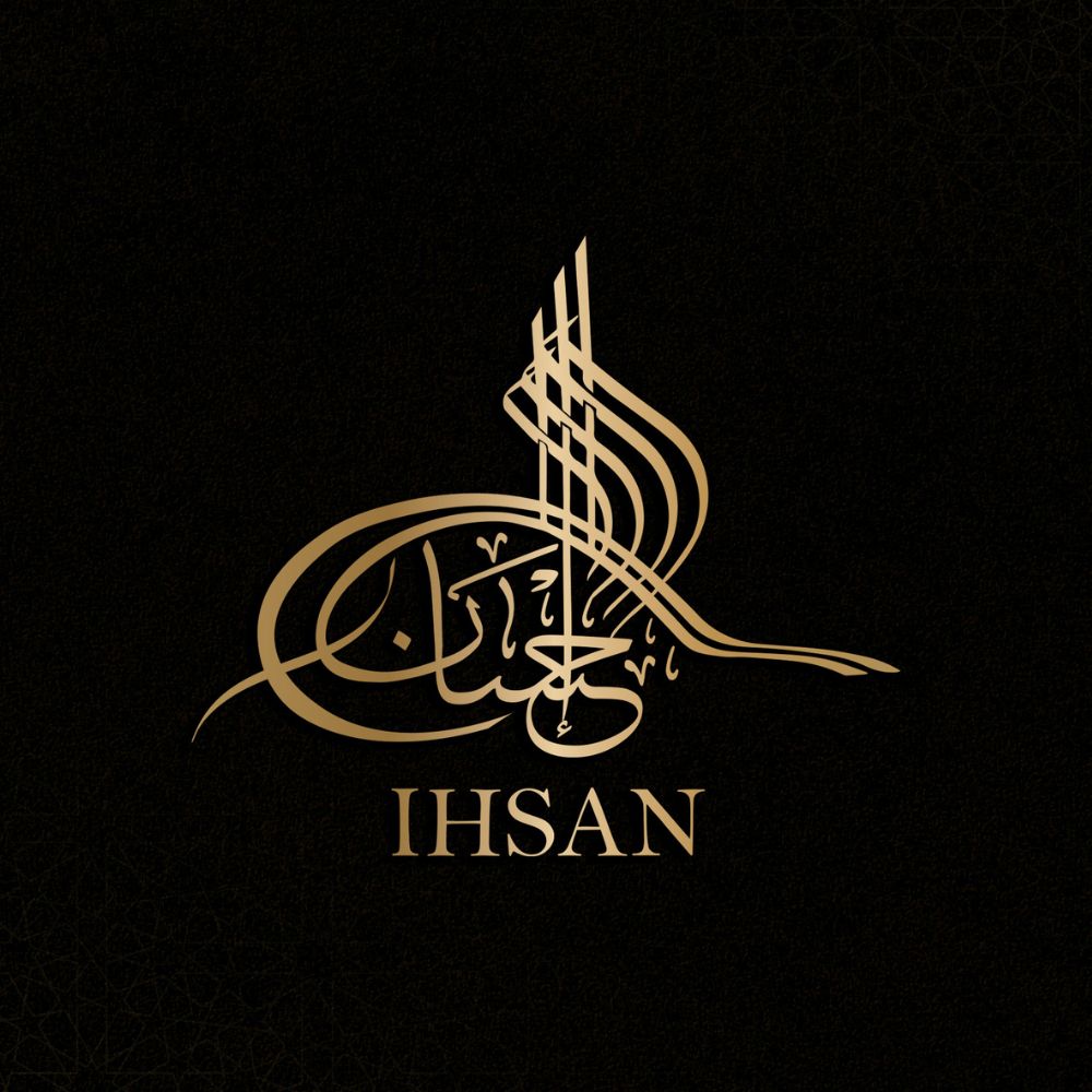 Ihsan Pay logo