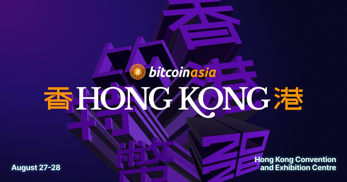 Bitcoin Asia 2026