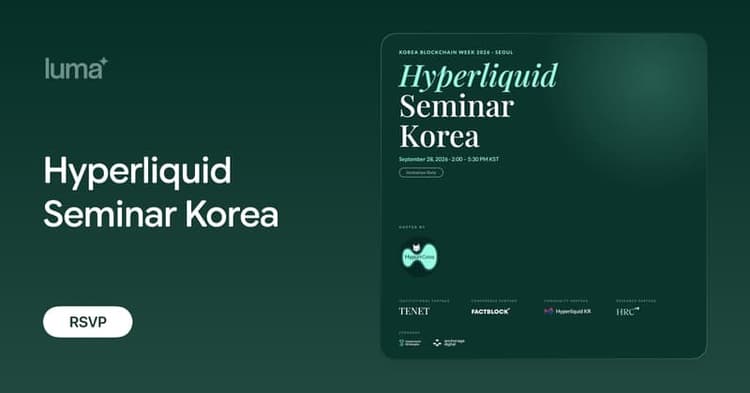 Hyperliquid Seminar Korea