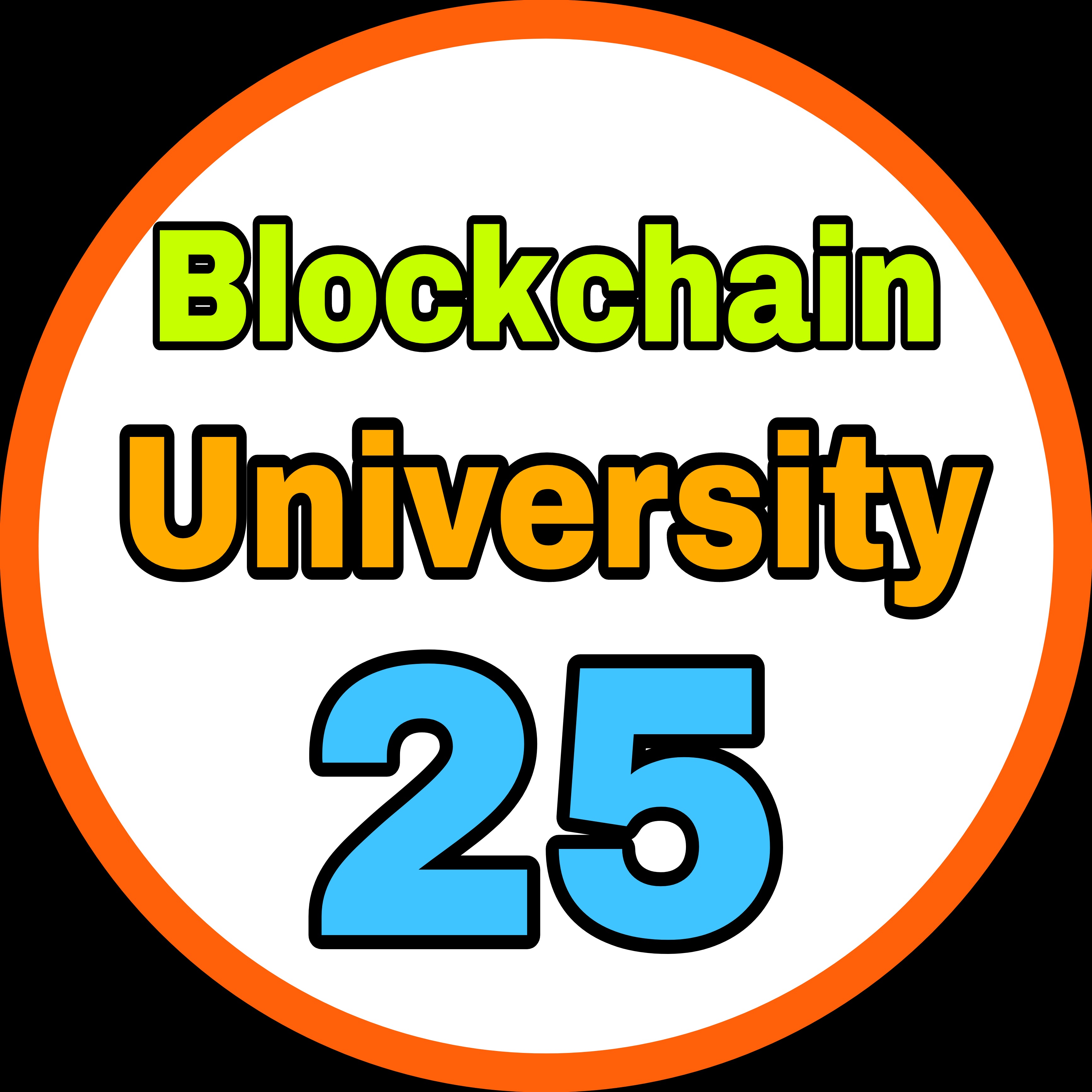 Blockchain Unversity 25 logo