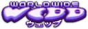 Worldwide Webb logo