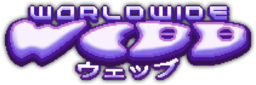 Worldwide Webb logo
